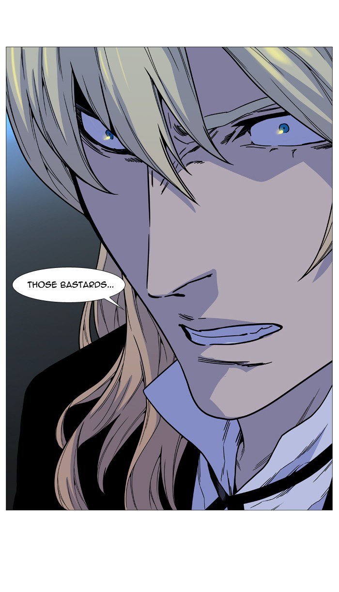 NOBLESSE Chapter 518 - Page 68