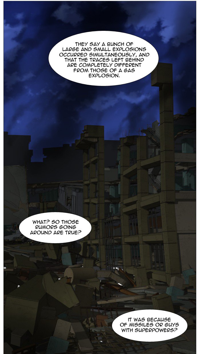 NOBLESSE Chapter 518 - Page 8