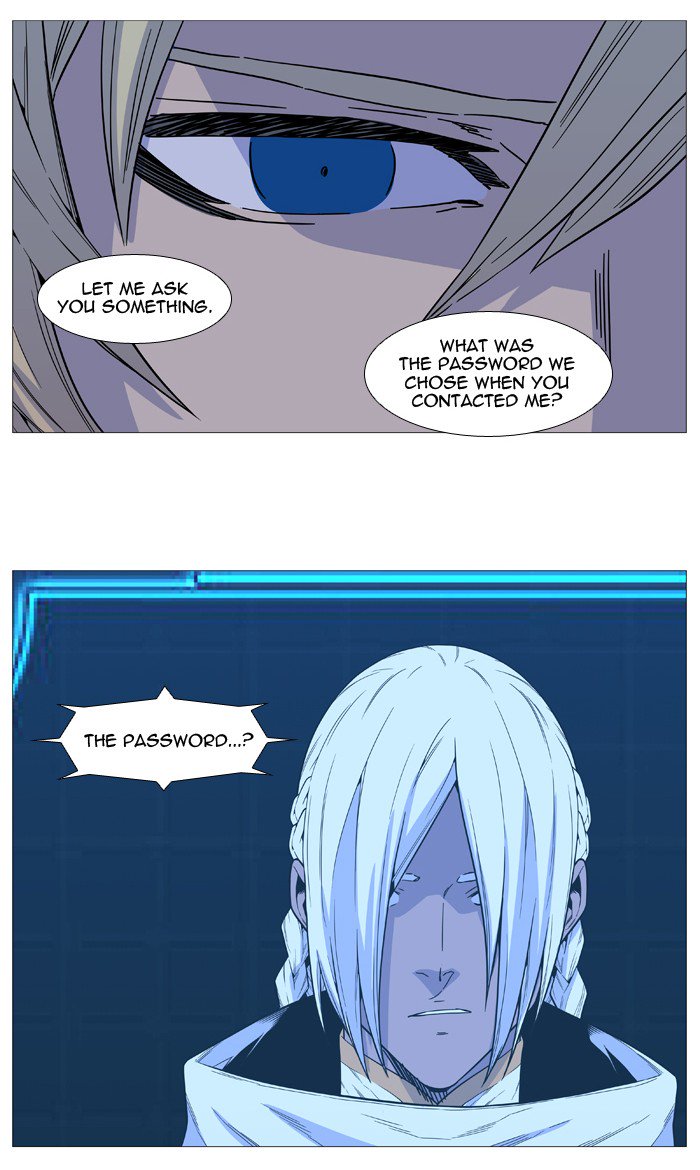 NOBLESSE Chapter 519 - Page 16