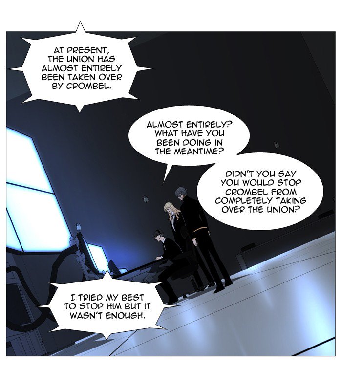 NOBLESSE Chapter 519 - Page 25