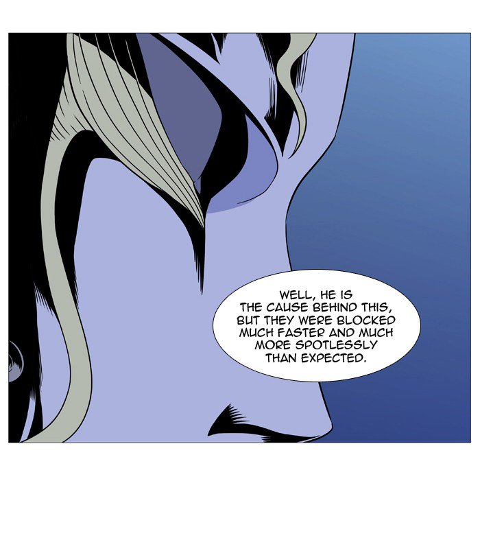 NOBLESSE Chapter 520 - Page 33