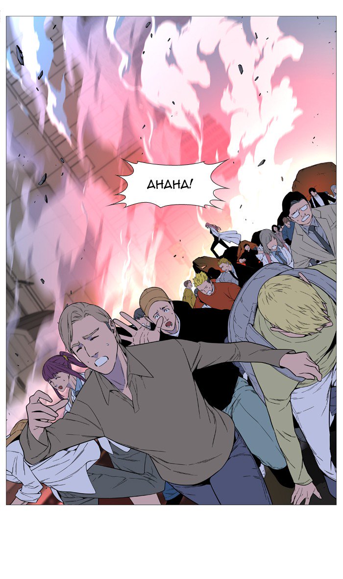 NOBLESSE Chapter 520 - Page 55