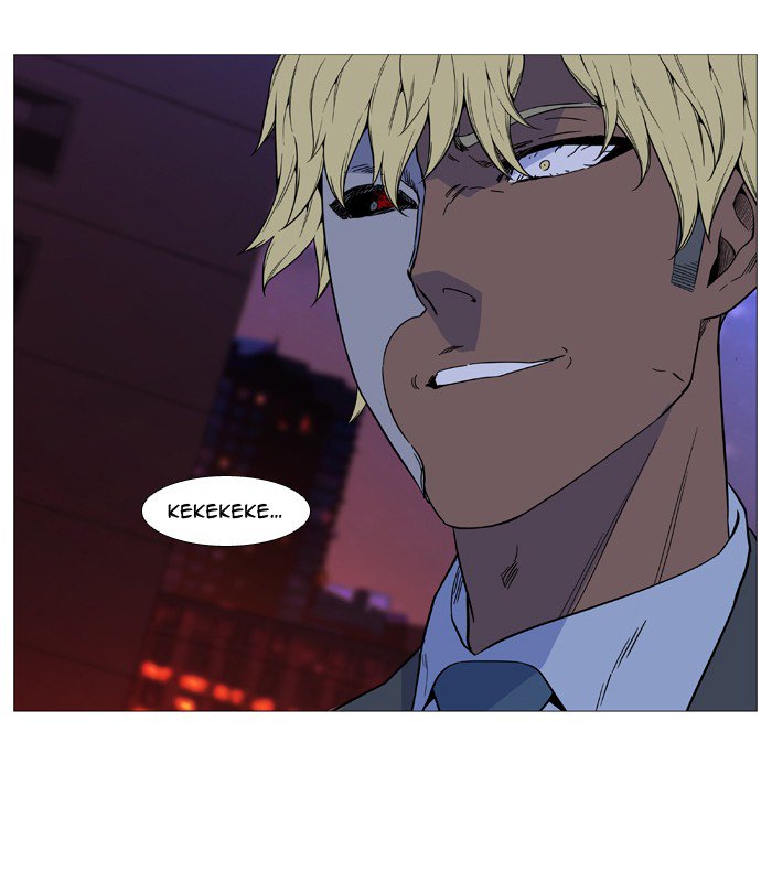 NOBLESSE Chapter 520 - Page 62
