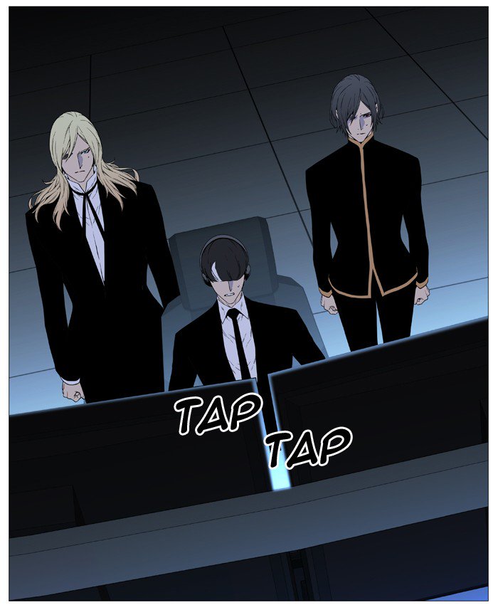 NOBLESSE Chapter 520 - Page 64