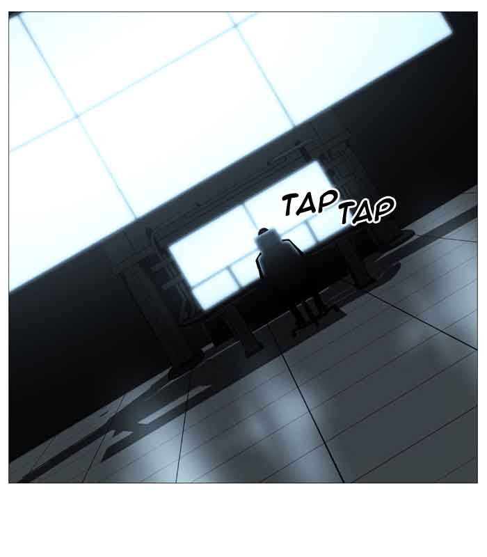 NOBLESSE Chapter 521 - Page 30
