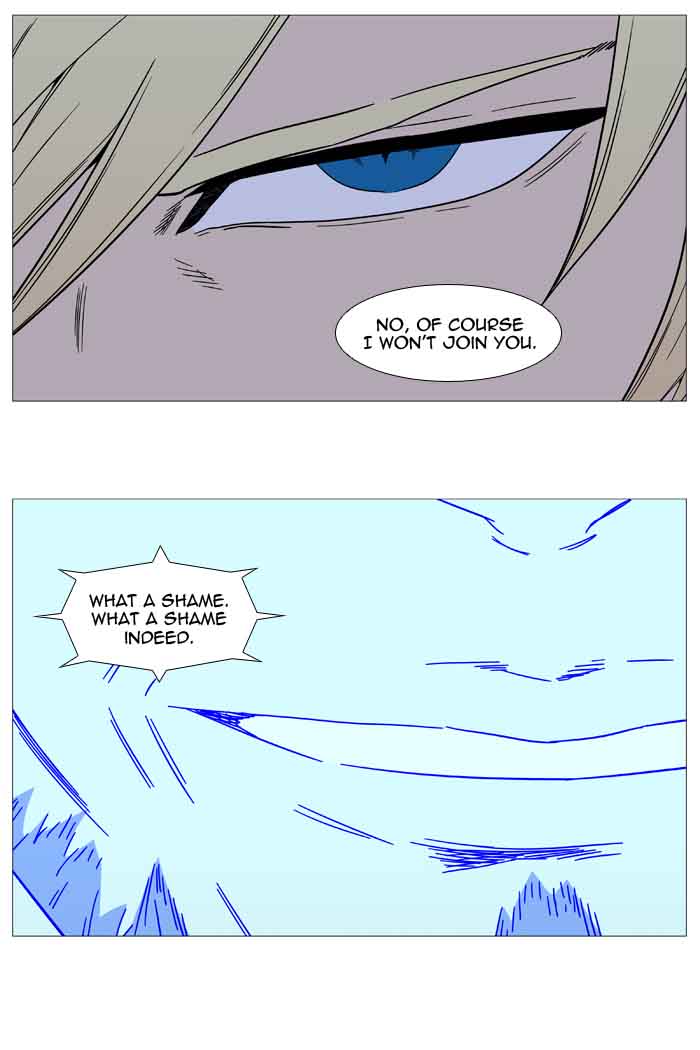 NOBLESSE Chapter 521 - Page 55