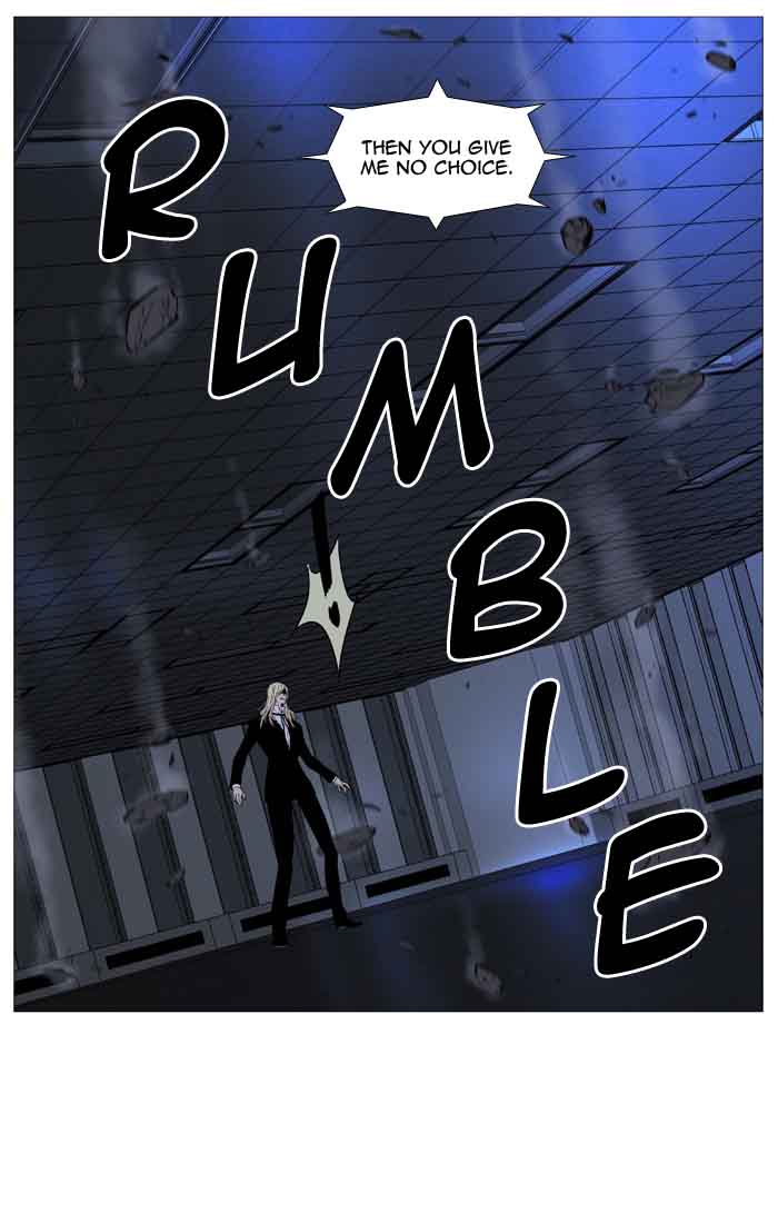 NOBLESSE Chapter 521 - Page 56