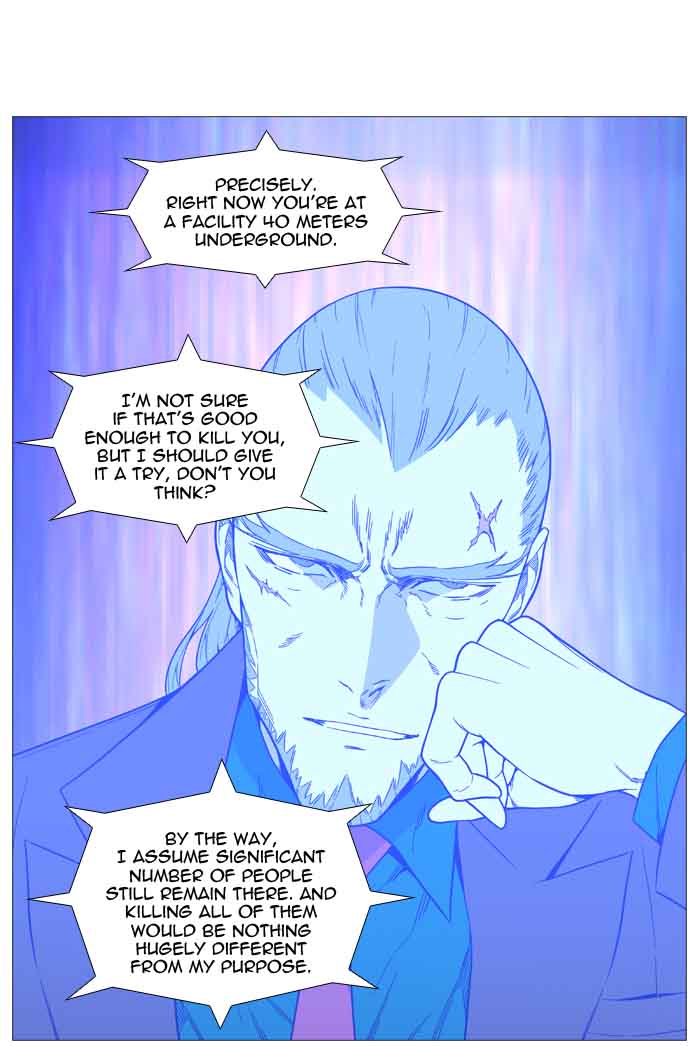 NOBLESSE Chapter 521 - Page 60