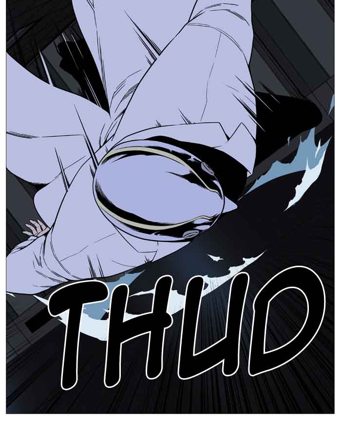NOBLESSE Chapter 521 - Page 62