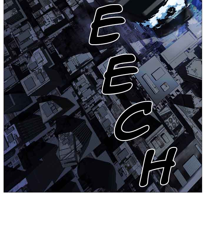 NOBLESSE Chapter 521 - Page 70