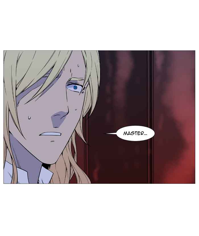 NOBLESSE Chapter 521 - Page 76