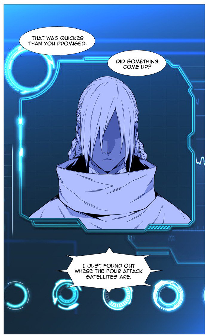 NOBLESSE Chapter 522 - Page 34