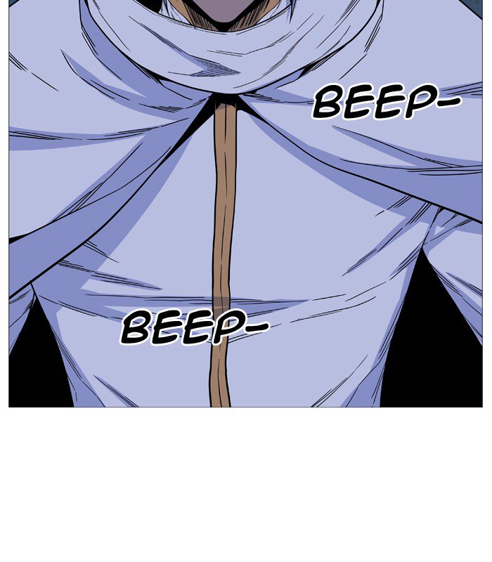 NOBLESSE Chapter 522 - Page 56