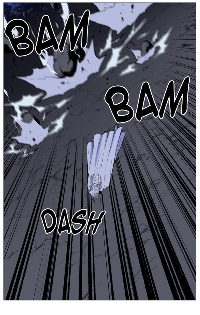 NOBLESSE Chapter 523 - Page 25