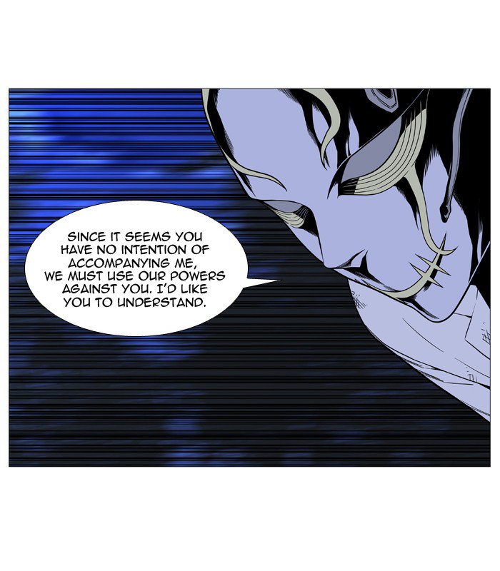 NOBLESSE Chapter 523 - Page 36