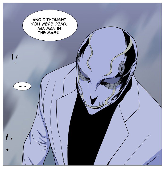 NOBLESSE Chapter 524 - Page 16
