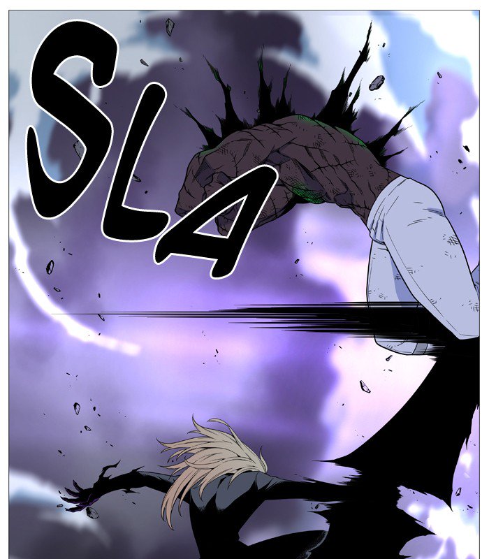 NOBLESSE Chapter 524 - Page 31