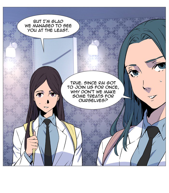NOBLESSE Chapter 525 - Page 29