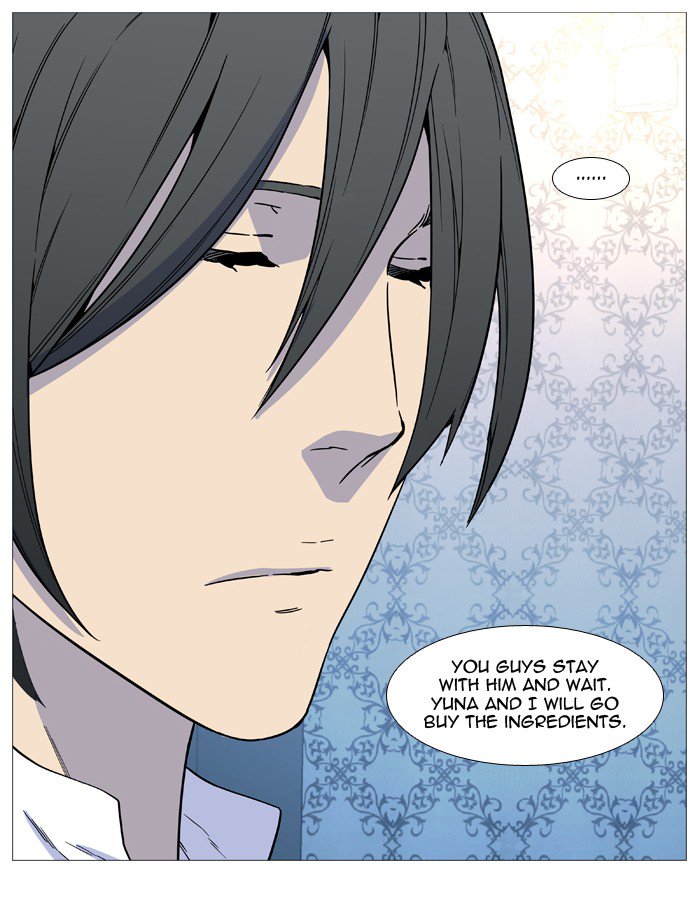 NOBLESSE Chapter 525 - Page 30