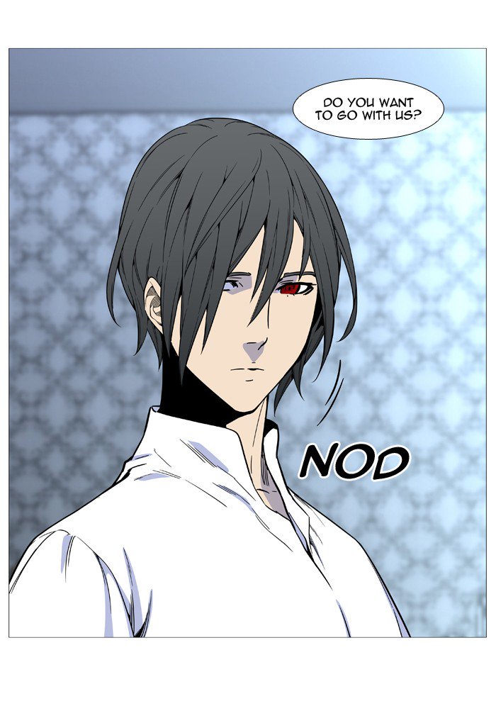 NOBLESSE Chapter 525 - Page 33