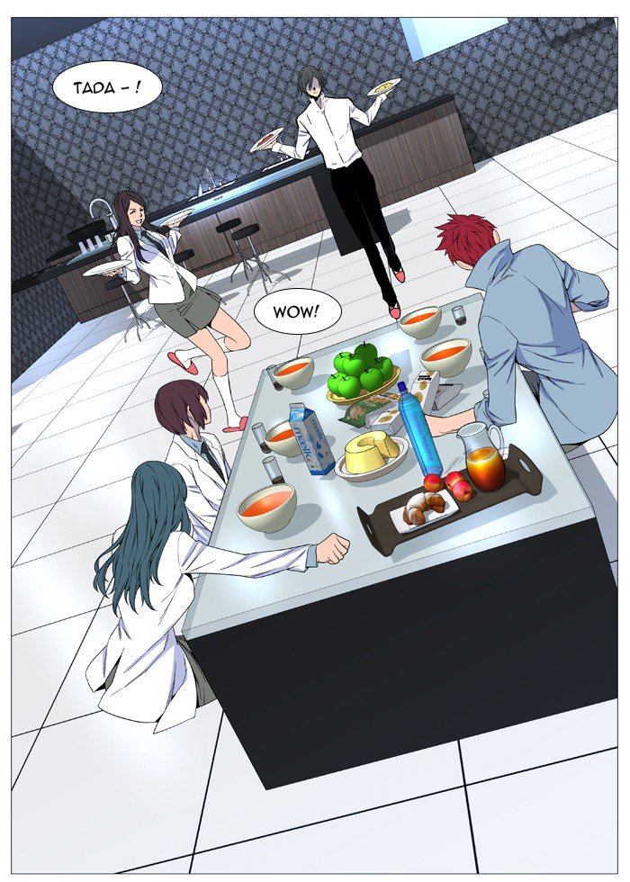 NOBLESSE Chapter 525 - Page 42