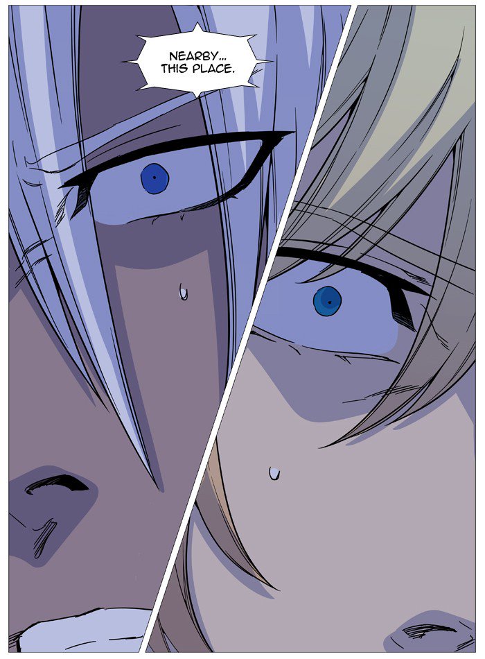 NOBLESSE Chapter 525 - Page 75