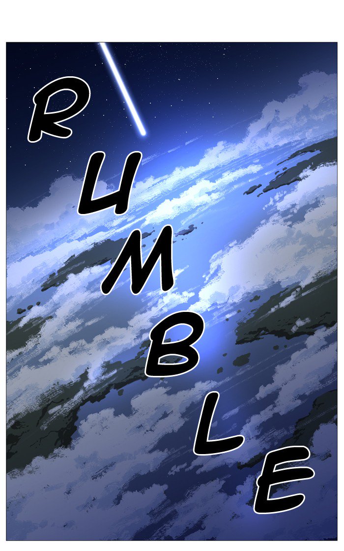 NOBLESSE Chapter 526 - Page 31