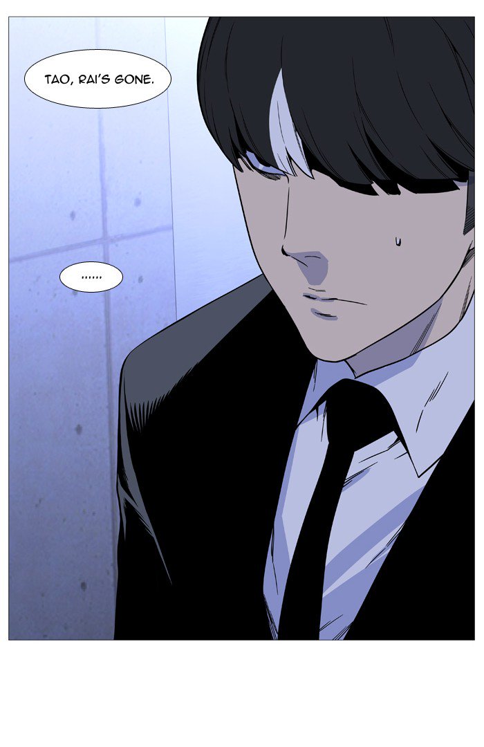NOBLESSE Chapter 526 - Page 38