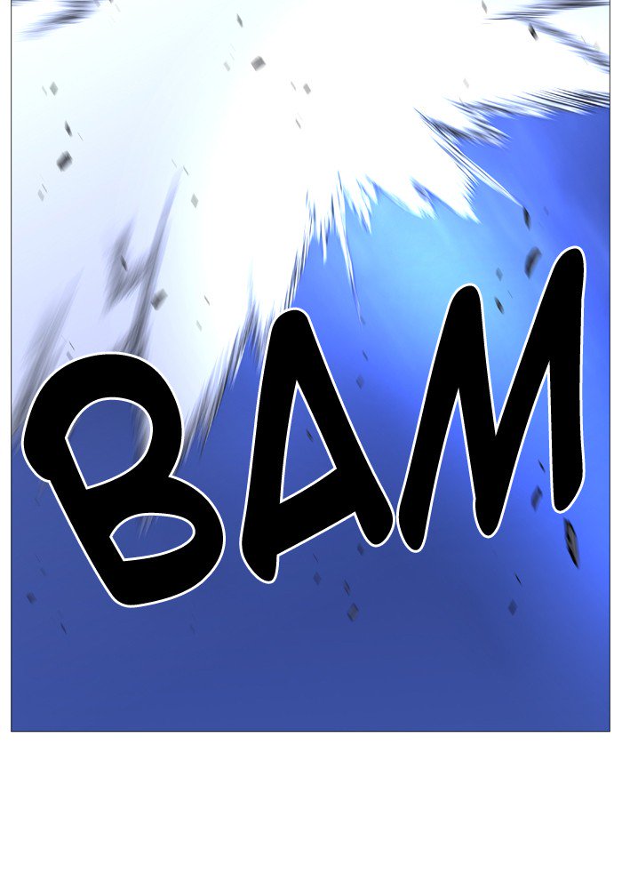 NOBLESSE Chapter 526 - Page 44