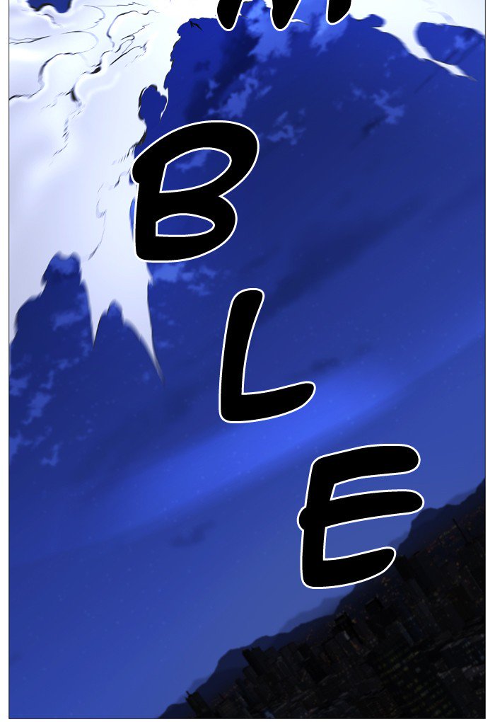 NOBLESSE Chapter 526 - Page 52