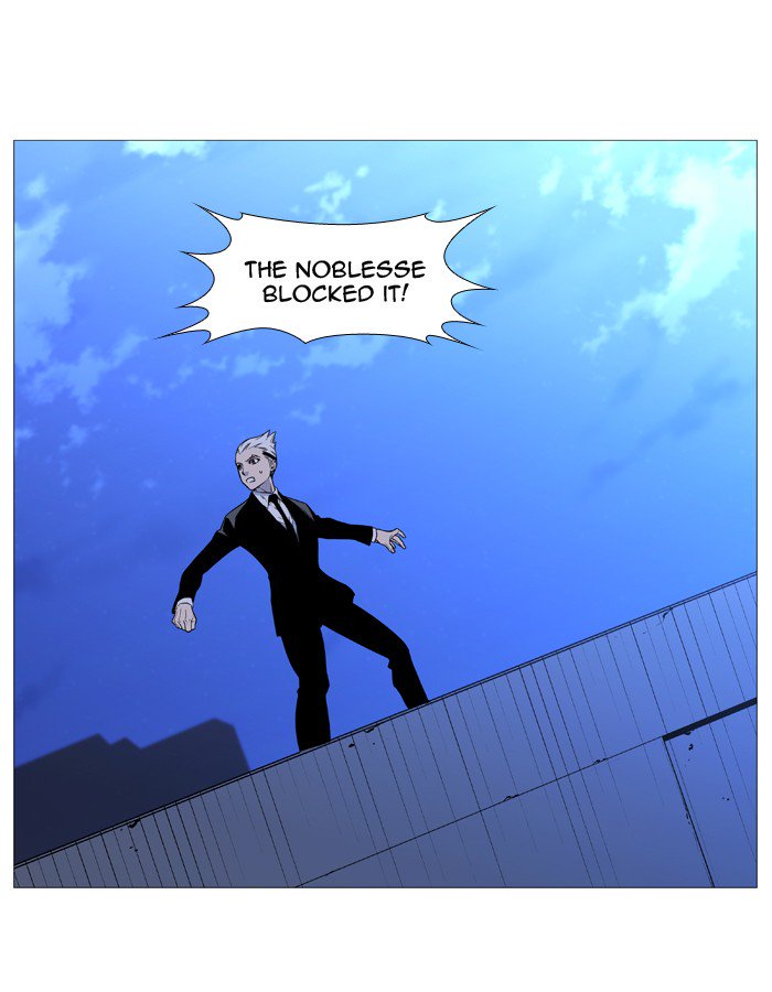 NOBLESSE Chapter 526 - Page 53