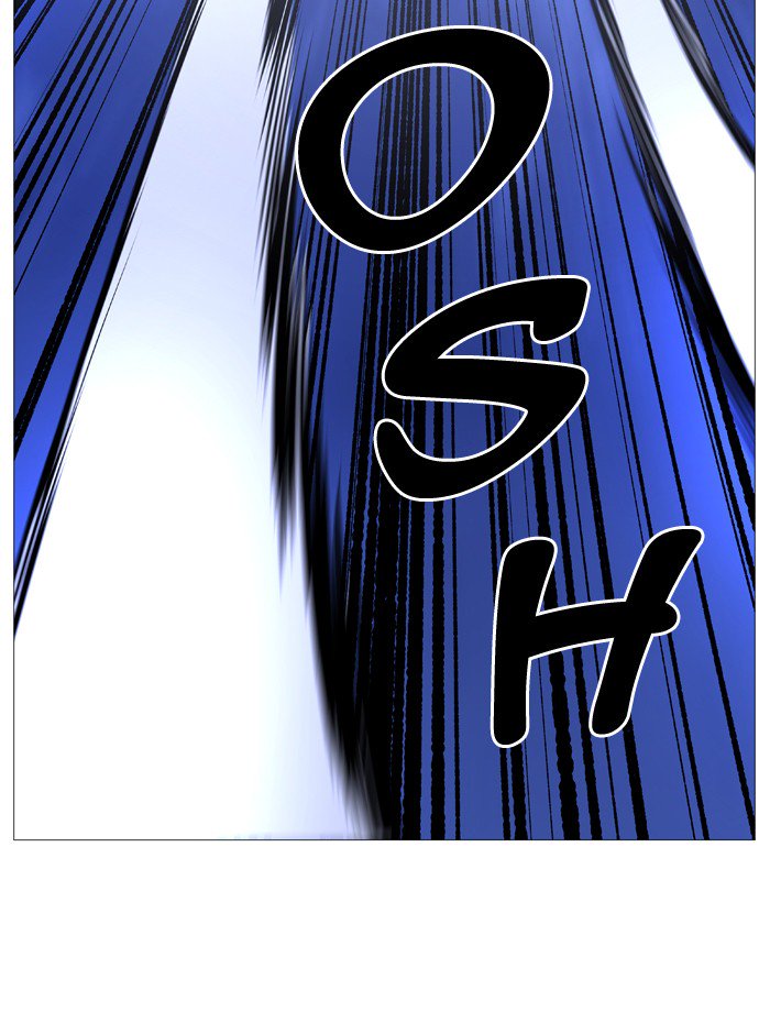 NOBLESSE Chapter 526 - Page 56