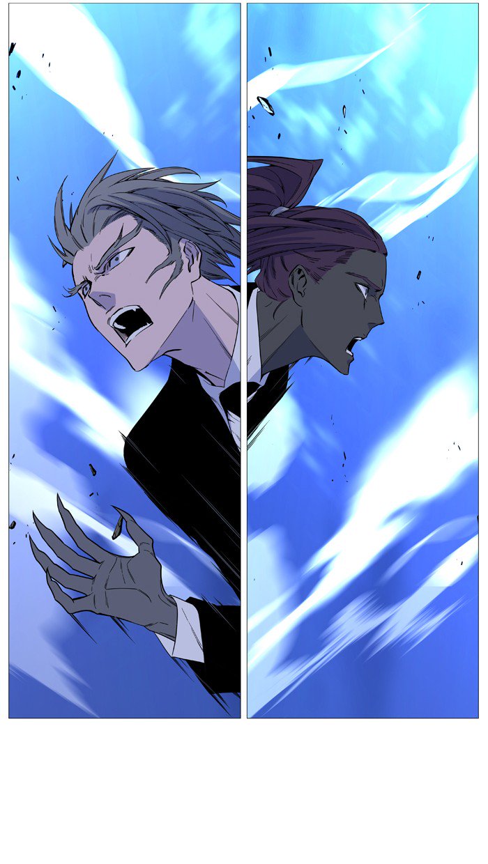 NOBLESSE Chapter 526 - Page 59