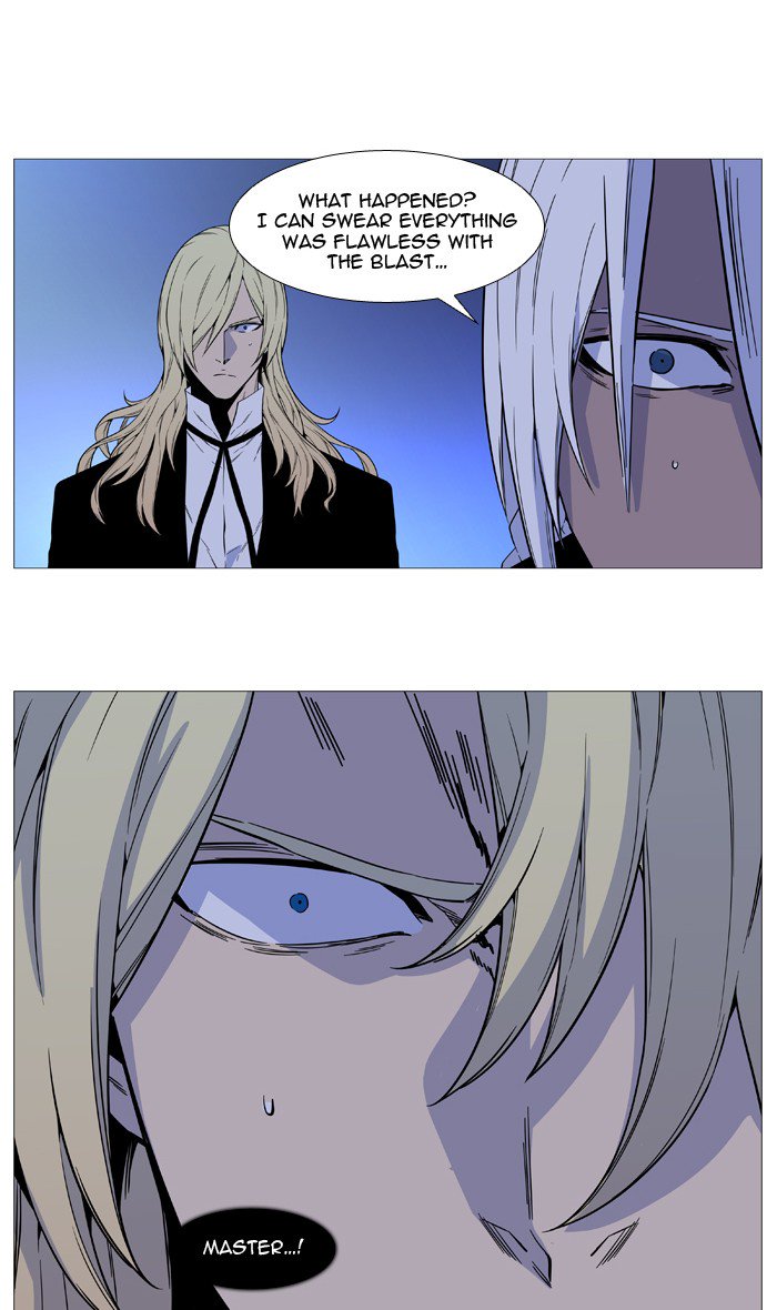 NOBLESSE Chapter 526 - Page 67