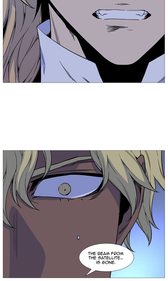 NOBLESSE Chapter 526 - Page 68