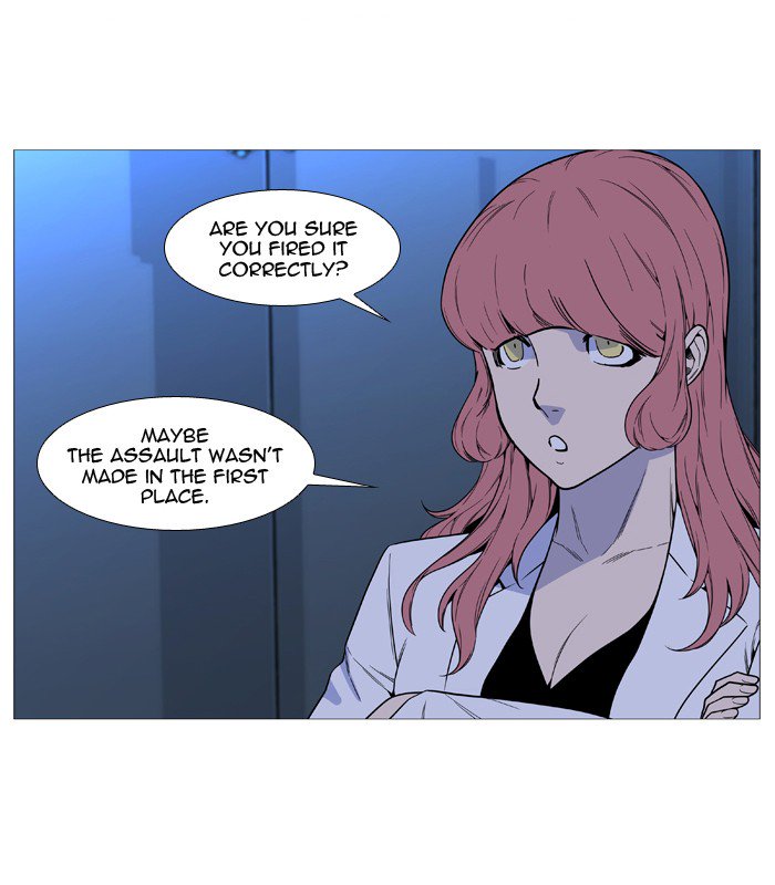 NOBLESSE Chapter 526 - Page 70