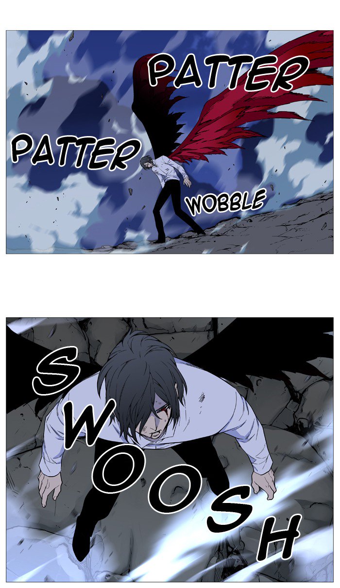 NOBLESSE Chapter 526 - Page 74