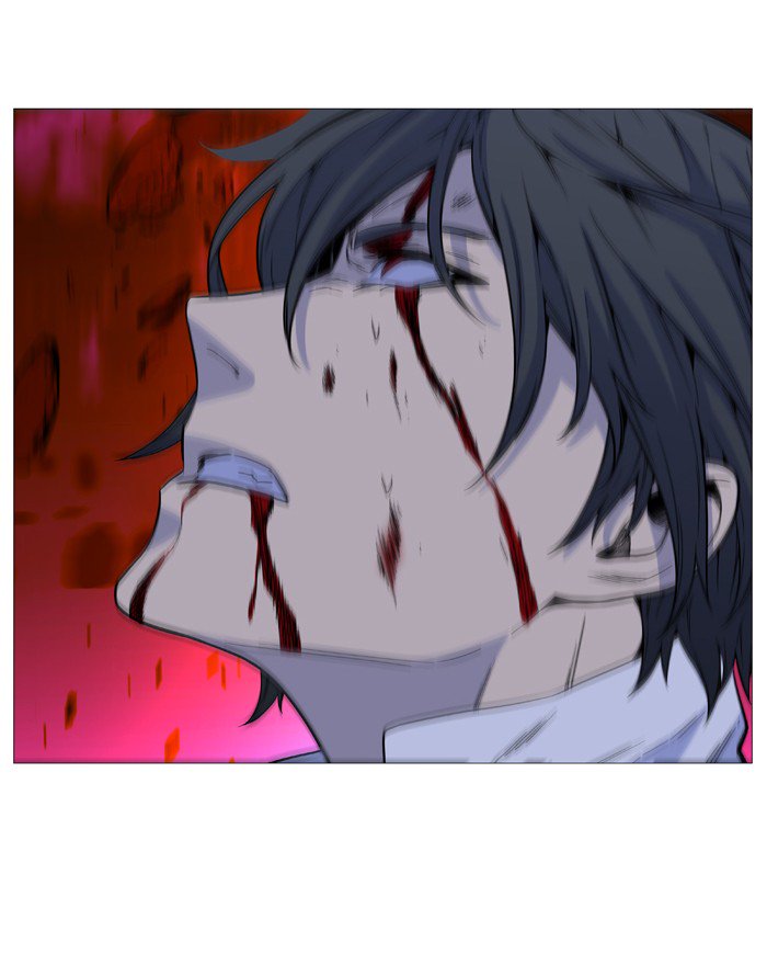 NOBLESSE Chapter 526 - Page 77