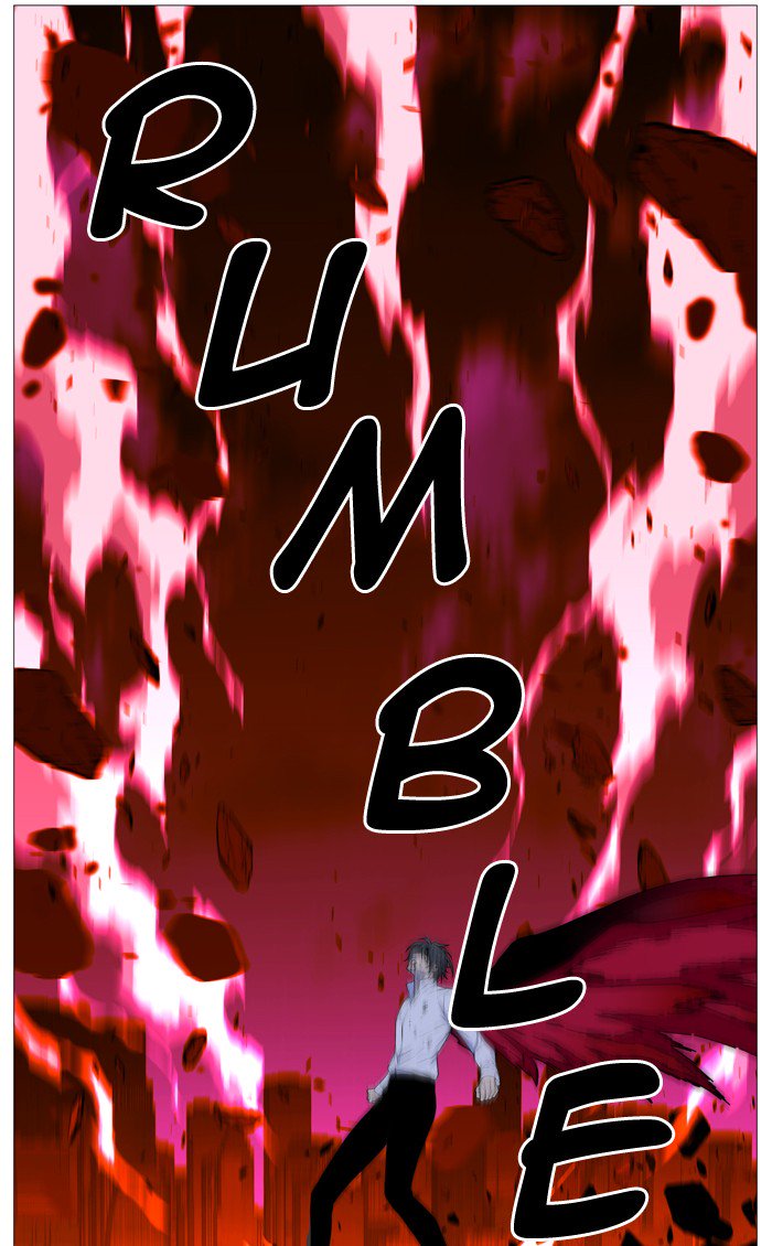 NOBLESSE Chapter 526 - Page 78
