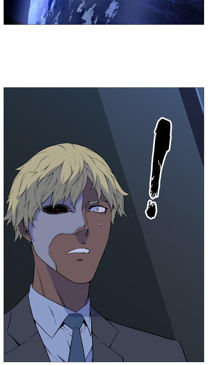 NOBLESSE Chapter 526 - Page 83