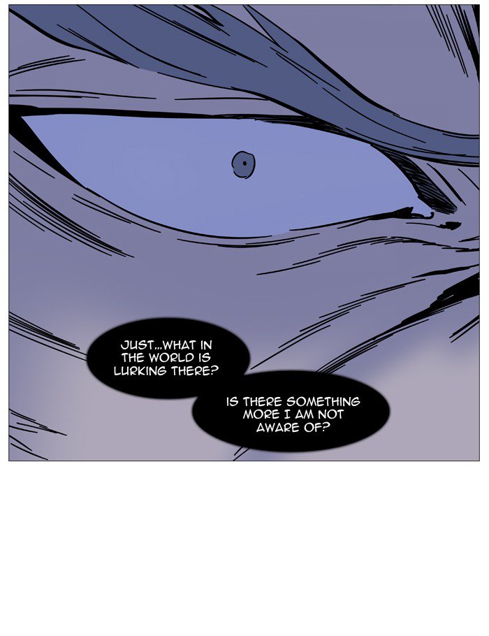 NOBLESSE Chapter 526 - Page 85