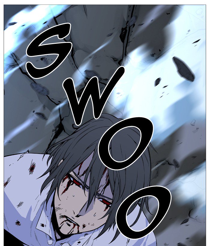 NOBLESSE Chapter 526 - Page 86