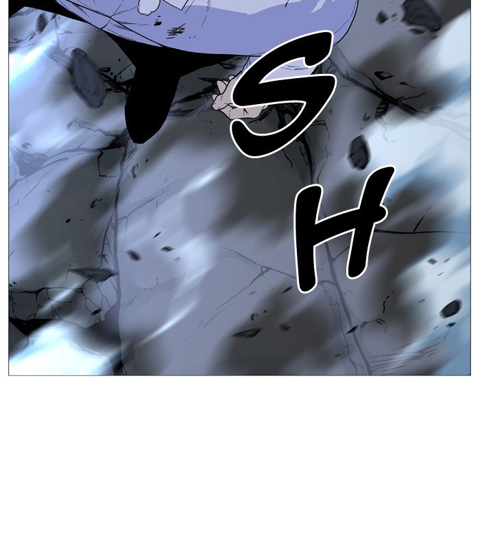 NOBLESSE Chapter 526 - Page 87