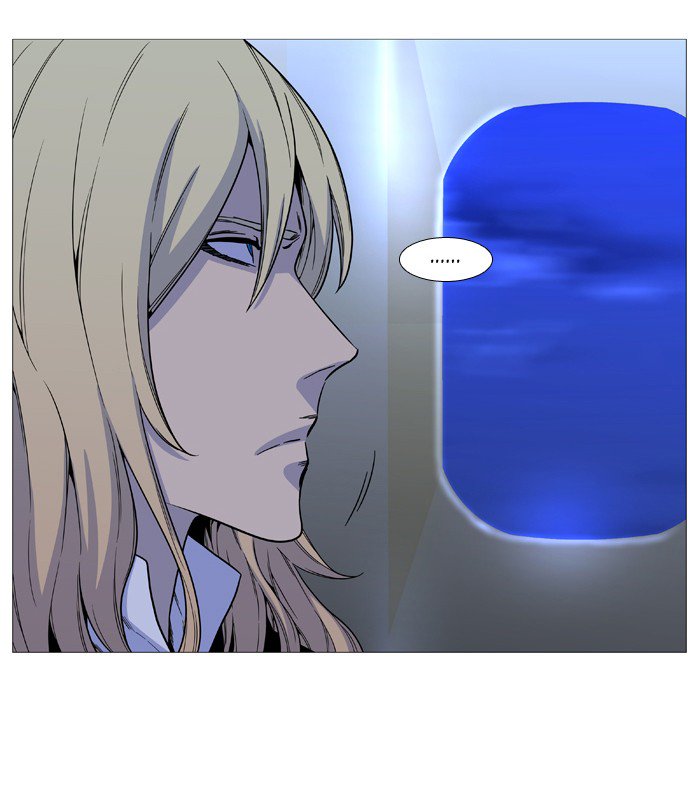 NOBLESSE Chapter 527 - Page 38