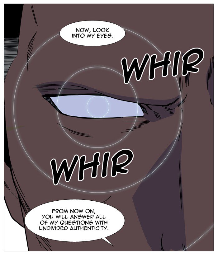 NOBLESSE Chapter 528 - Page 13