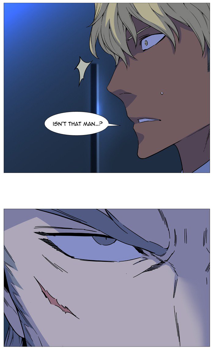 NOBLESSE Chapter 528 - Page 21