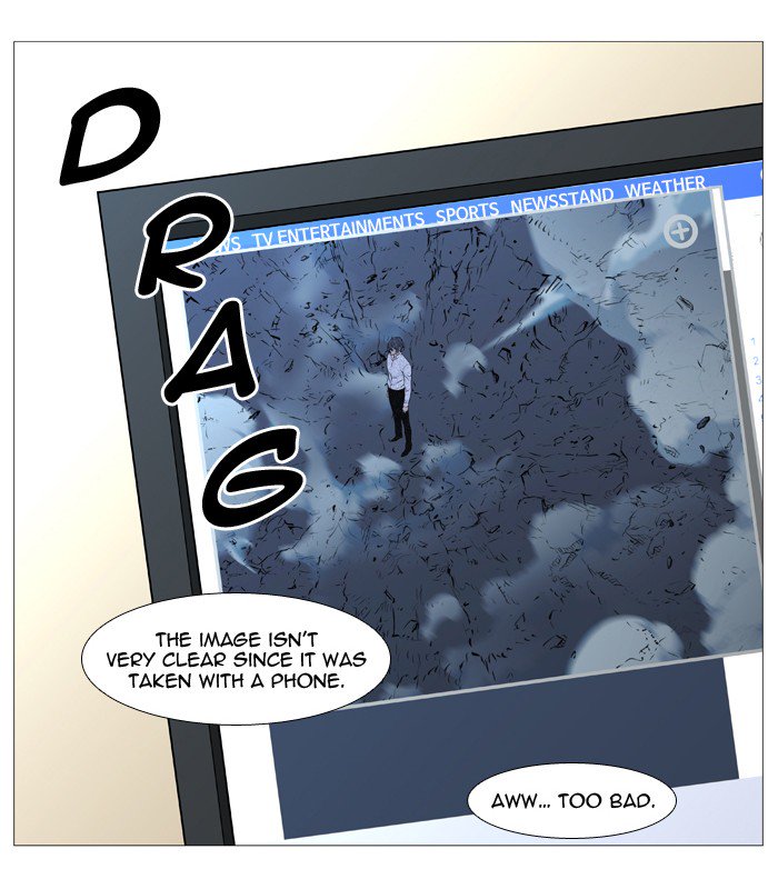 NOBLESSE Chapter 529 - Page 16
