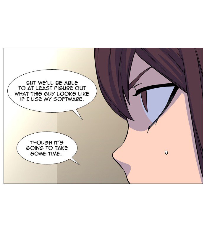 NOBLESSE Chapter 529 - Page 17