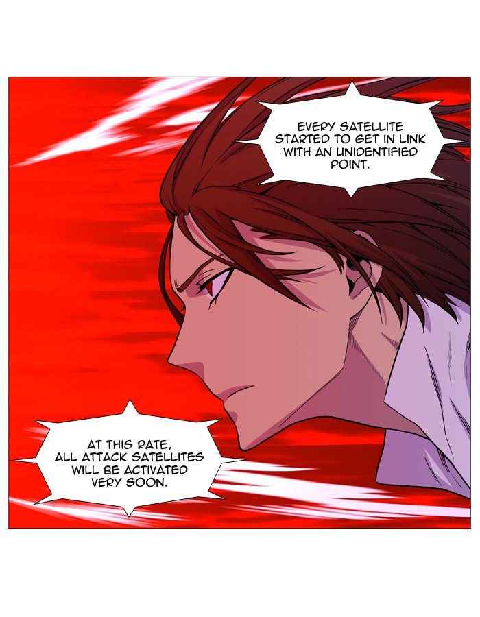NOBLESSE Chapter 529 - Page 22