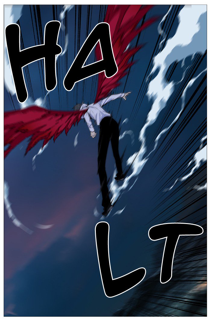 NOBLESSE Chapter 529 - Page 23